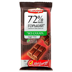 Шоколад Горький 72% , 100 гр
